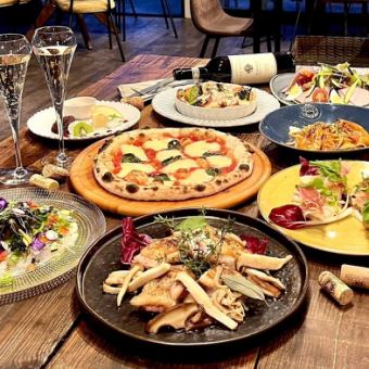 女子会プラン4200円 料理８品＋2h飲放(スパークリングワインも飲放) 