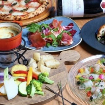 女子会プラン4500円 料理7品＋2h飲放(スパークリングワインも飲放) 