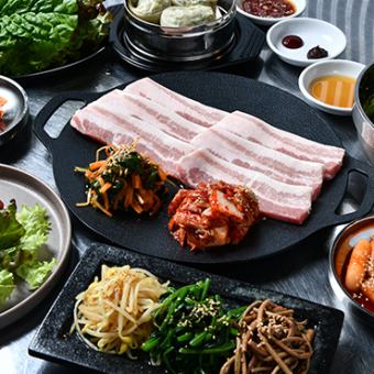 サムギョプサルコース全7品(3時間飲み放題付き)