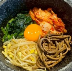石焼ビビンバ