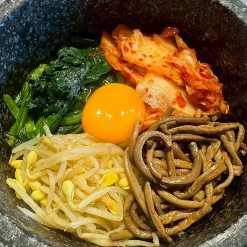 石焼ビビンバ