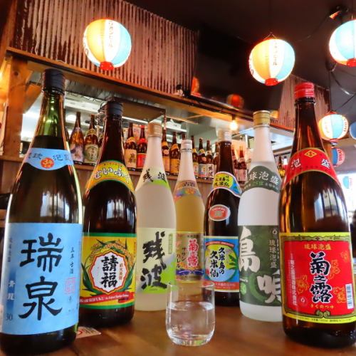 2 hours all-you-can-drink for 1,980 yen!