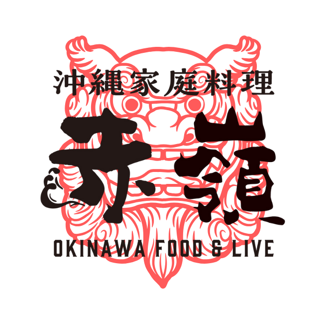 Tsujido x Okinawan cuisine