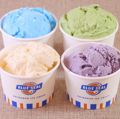 藍印冰淇淋(單份)