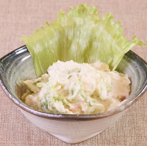 亞瑟馬鈴薯沙拉