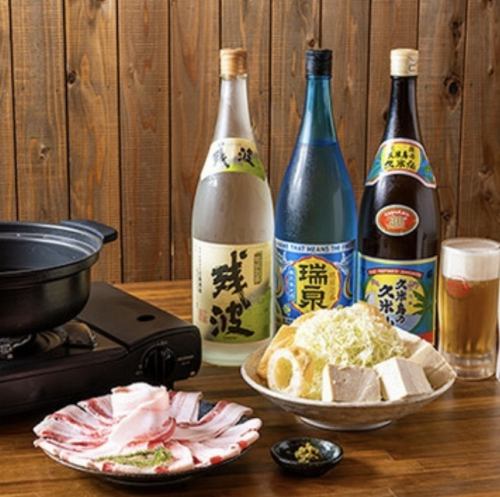 [阿古豬肉涮鍋]