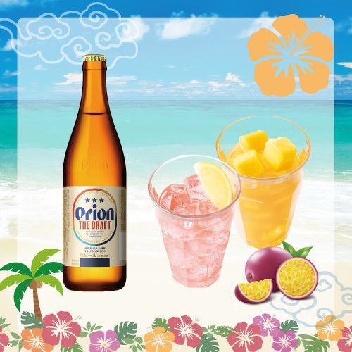 那覇国際通り本店限定のドリンクもご用意！