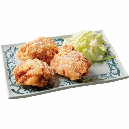 ハイサイからあげ