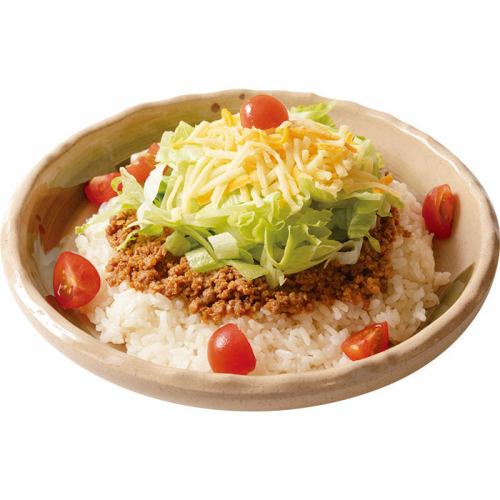 王道タコライス