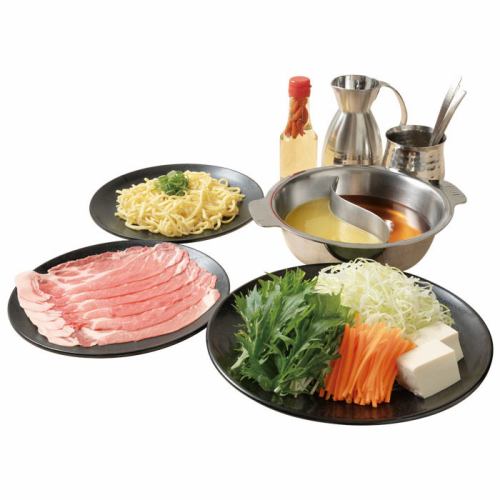 あぐー豚のベジしゃぶ 1人前