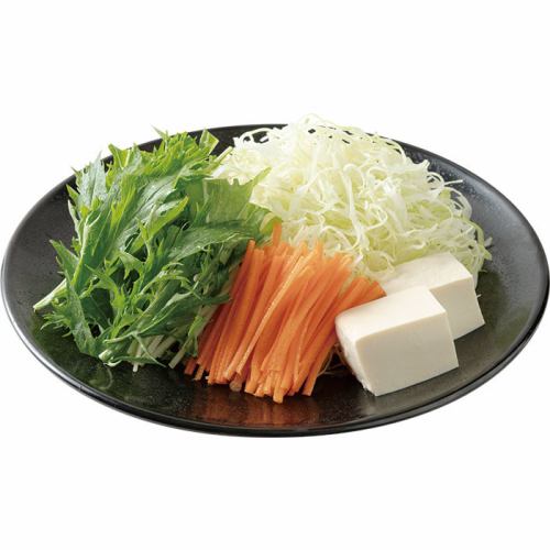 【追加メニュー】野菜盛り