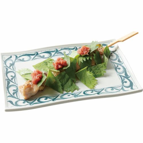 【鶏串】塩ベース