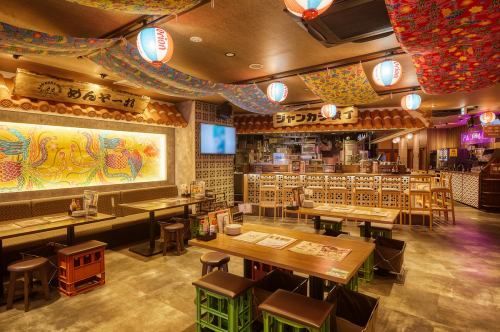 琉球感満載の意匠