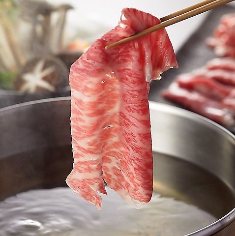 Beef tongue shabu shabu