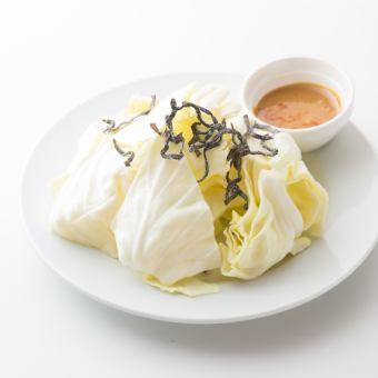 Salted kelp cabbage