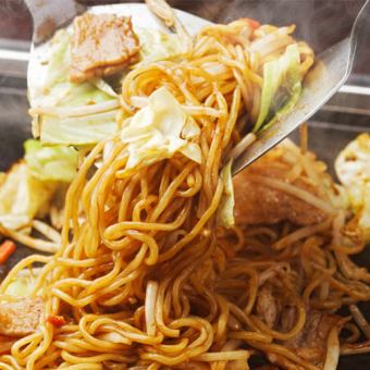 Fisherman-style seafood fried noodles