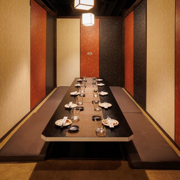 We are fully equipped with spacious private rooms so that even groups can use our restaurant with peace of mind. Our proud creative cuisine uses only carefully selected ingredients selected by our master chef himself! A must-see for secretaries. We also offer a number of coupons that will make your group party even more profitable, such as a full free coupon.