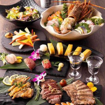 8 luxurious dishes including Tokachi beef, grilled golden sea bream and blowfish tempura [Yutaka course] 5,000 yen including 3 hours of all-you-can-drink