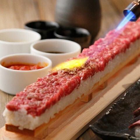 [NEW] 50cm! Long Yukhoe Sushi