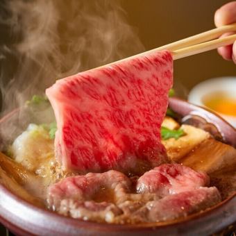 A5十勝和牛の焼しゃぶ