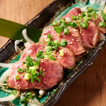 極上和牛を網焼きで香ばしく