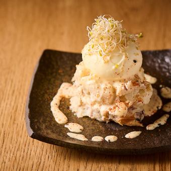 どこか懐かしい手作りポテサラ