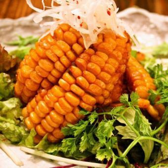 甘み弾ける！とうもろこし唐揚げ