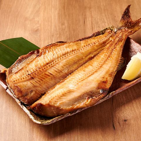 ふっくら香ばしい 黄金ホッケ焼き