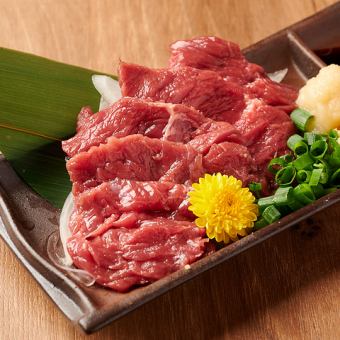 旨味凝縮 赤身のとろける馬刺し