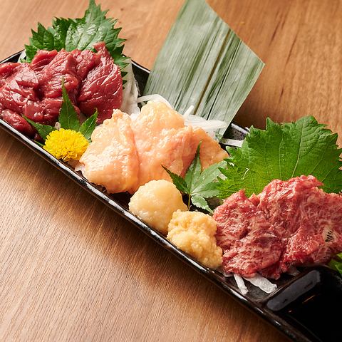 贅の極み 馬刺し食べ比べ盛り