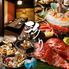 【完全個室】伊勢海老と十勝牛 創作和食居酒屋 彩り新橋本店