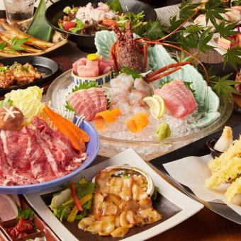 ■ "Shiun Course" with 3 hours of all-you-can-drink: Spiny lobster, golden-eyed snapper, straw-grilled Tokachi beef, and more (9 dishes total) 6,000 yen ⇒ 5,000 yen