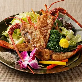 香り弾ける 伊勢海老の逸品焼き
