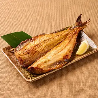 ふっくら香ばしい 黄金ホッケ焼き