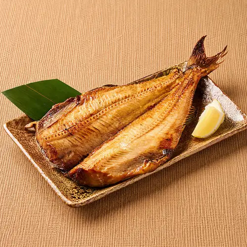 ふっくら香ばしい 黄金ホッケ焼き