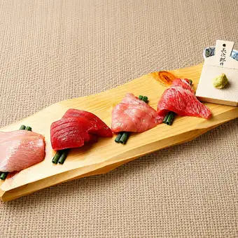 まぐろの旨味 食べ比べ三昧