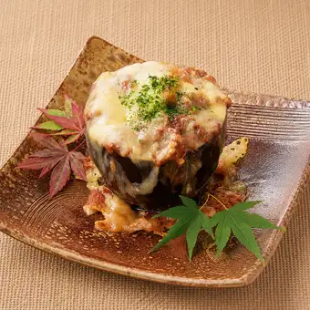 とろ～り濃厚 肉味噌チーズ茄子焼き