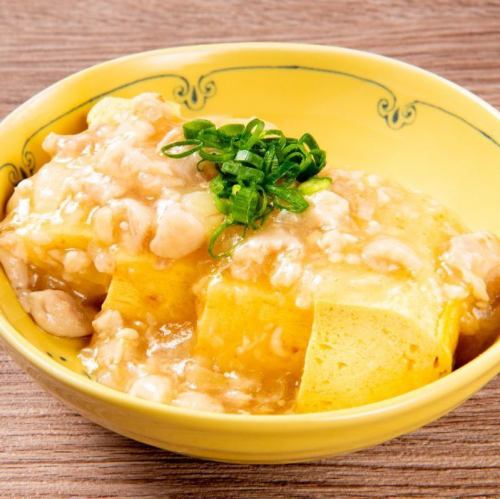 餡かけだし巻き玉子
