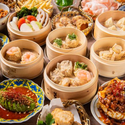 【2.5小時無限暢飲】堤宮套餐◆推薦！ {適用於宴會和社交聚會}