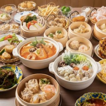 【3H飲み放題付】海鮮チゲ鍋コース◆たっぷり3時間飲み放題付き《忘年会や新年会に》