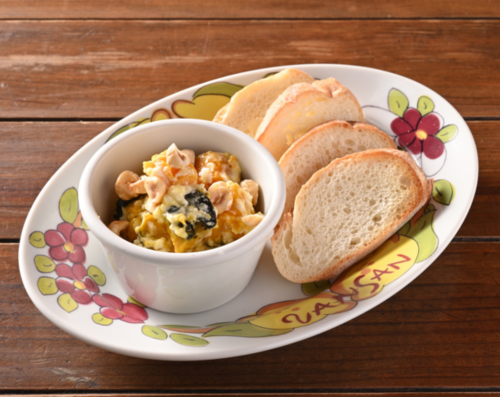 かぼちゃのヘーゼルハニーナッツ