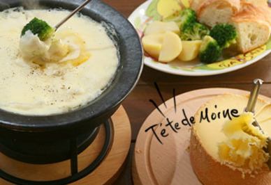 北イタリア名物チーズフォンデュ(2～3人前)