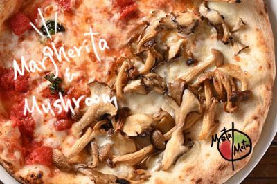 【ハーフ＆ハーフ】マルゲリータ＆きのこのピッツァ