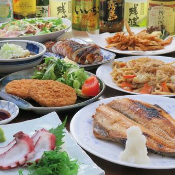 各種ご宴会にぴったり！2H飲み放題付き★季節の食材が味わえる【店主のお任せコース】4000円～！