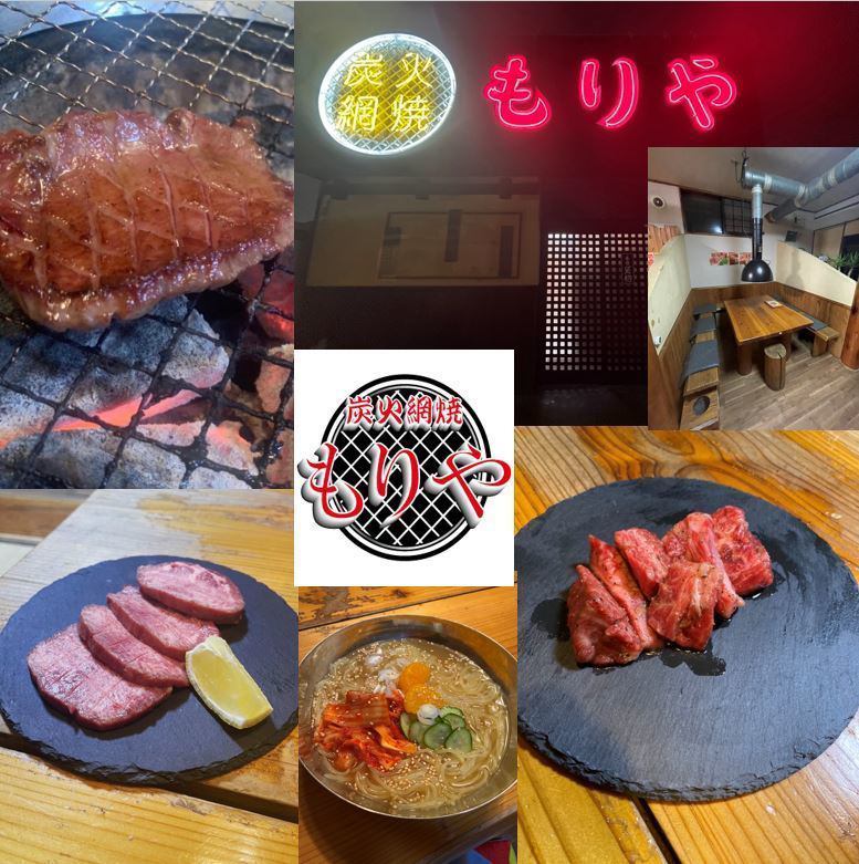 A restaurant that specializes in Sendai beef.We believe in good quality meat.Tender and juicy.