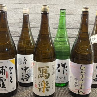 【料理+飲み放題（日本酒）コース2時間】6,600円コース
