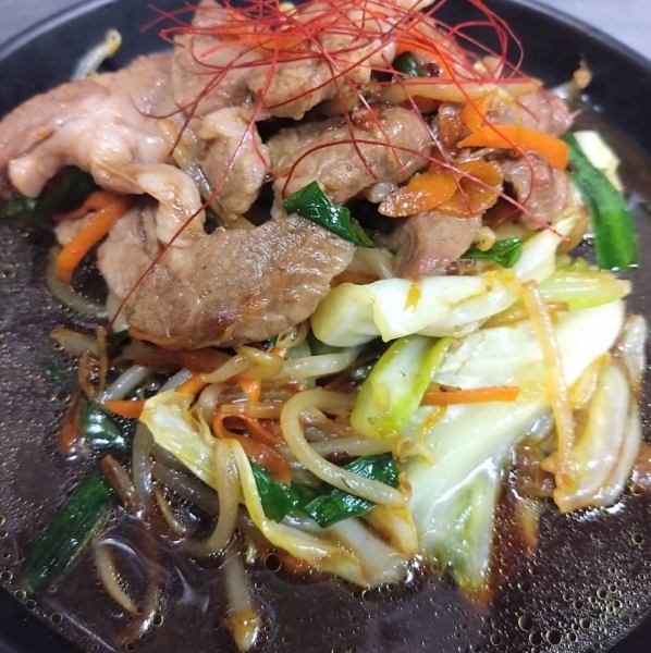 【生ラムジンギスカン】北海道直送の厚切り肉