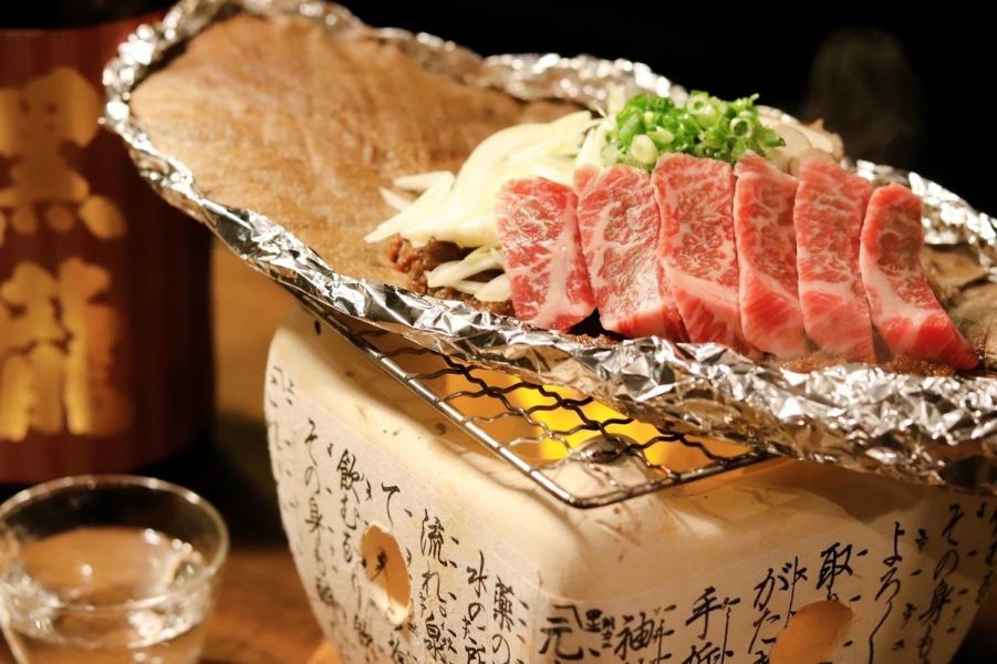 Hida region specialty [Hoba miso steak]