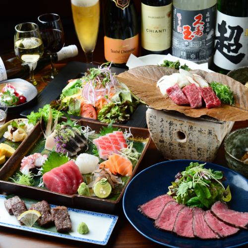 充满特色的【Kappo Bar HIDAJI享受套餐】全10道菜品4,000日元（含税）