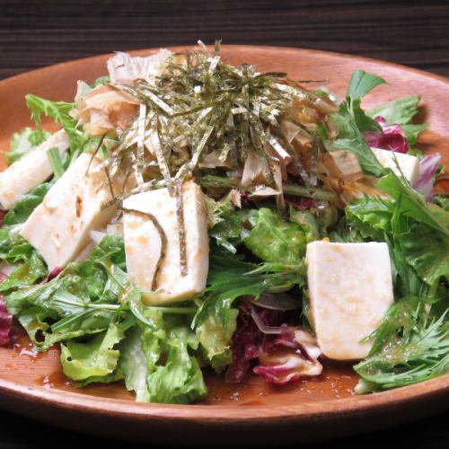 Tofu ponzu salad